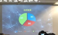 baioti2023年65种值得关注的