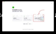 手机tp钱包怎么挖矿ETH在当