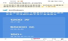 TP钱包是否支持手机号登录