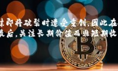 为“tck 虚拟币”的和关键