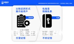 优质如何使用TP钱包进行