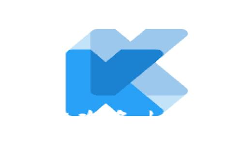 且的优质
TP钱包闪兑错误解决攻略 | 常见问题与解决方法