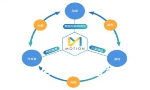 如何下载和使用TP钱包管理EOS资产