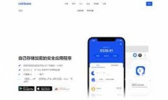 IM钱包与TP钱包：哪个更适