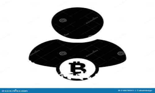 思考一个且的  
TP钱包被骗后如何找回资产？实用指南