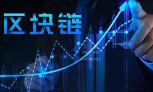 

在TP钱包中添加LUNA币的详细指南