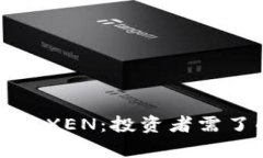 深入剖析虚拟币XEN：投资