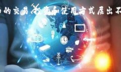 介绍在当今的数字经济时