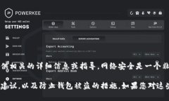 请求说明：由于该主题涉