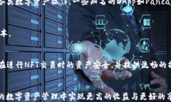 TP钱包交易BSC网址：如何安