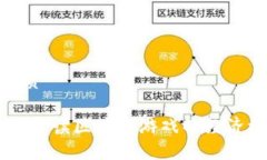 思考一个且的优质链游虚