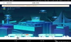 优质最新版本TP钱包使用指