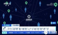 TP钱包最新上线信息及使用