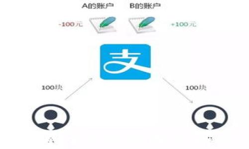 
TP钱包财富等于0的原因及解决方案解析