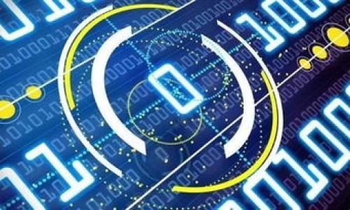 

中本聪如何测试TP钱包：全面解析与技巧分享