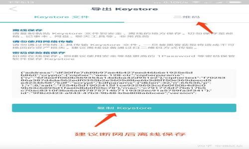 TP钱包更新后功能减少的原因及解决方案