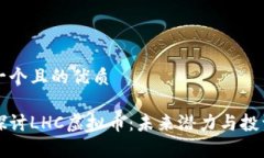 思考一个且的优质深入探
