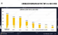TP钱包注册最新教程视频：