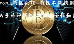 详细介绍：在数字货币交