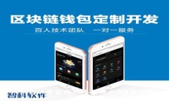 : TP钱包放资金池的币会减