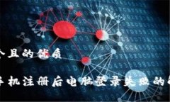 思考一个且的优质TP钱包手