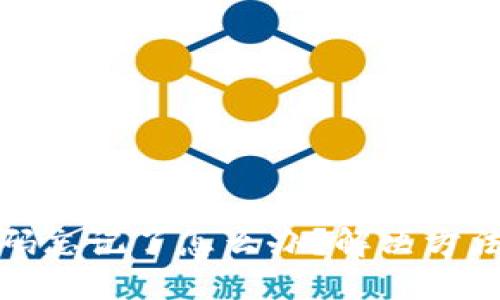 优质  
TP钱包交易密码忘记了怎么办？解决方法与技巧全攻略