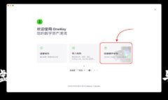 优质  什么是虚拟币钱包？
