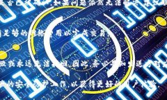 b title=＂tp钱包可以收USD