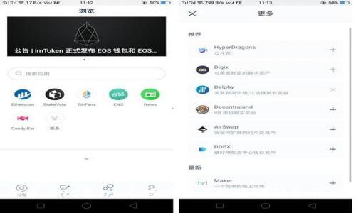 虚拟币再次暴跌：市场前景与投资者该如何应对？