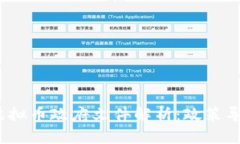 2023年最新虚拟币政府文件