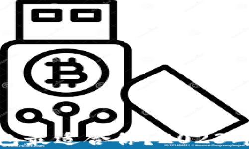 
哪种虚拟币钱包最适合你？2023年最佳选择分析