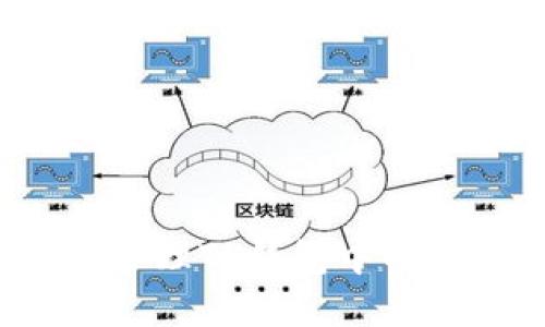 如何安全管理TP钱包中的数字资产？