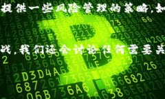   什么是PTS虚拟币及其投资