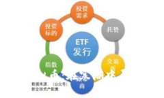 寒江雪炒虚拟币：在寒潮
