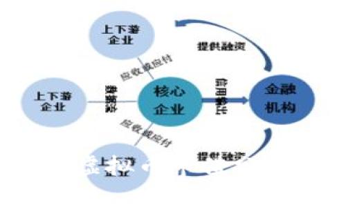 2023年最新虚拟币市值分析与趋势解读
