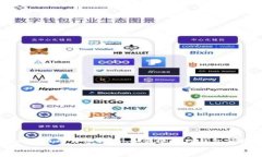 购买火星币的详细指南：