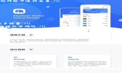 biao ti/biao ti如何将虚拟币