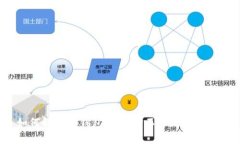  如何解决TP钱包DApp打不开