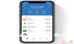 WGM虚拟币：全面剖析其价