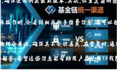 /：如何在iOS设备上安装
