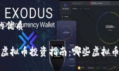 思考一个且的优质2023年最