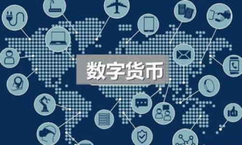

如何安全下载TP钱包官网版1.2.7：完整指南与注意事项