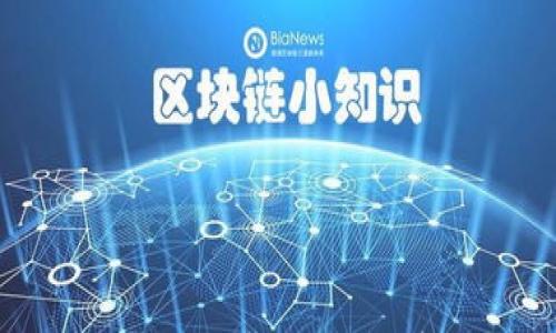 

如何在TP钱包中购买BNB：简单步骤与技巧