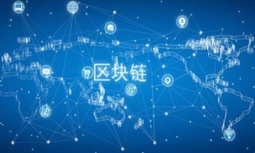 

虚拟币MFI：投资前景与市场分析