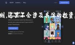 注：为了确保内容符合开