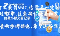 思考和关键词：在探索“
