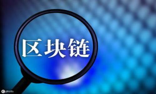 

TP钱包闪兑：轻松实现加密资产快速转换的终极指南