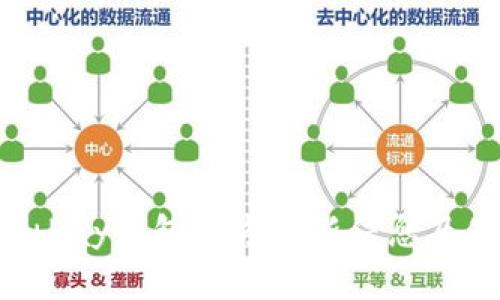 2023年uPay钱包官方最新信息及使用攻略