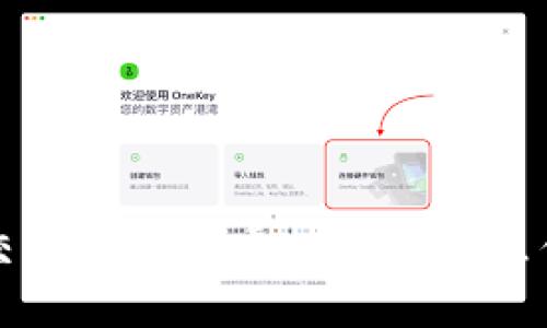提升交易效率的虚拟币桌面组件推荐