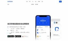 如何在苹果手机上下载T